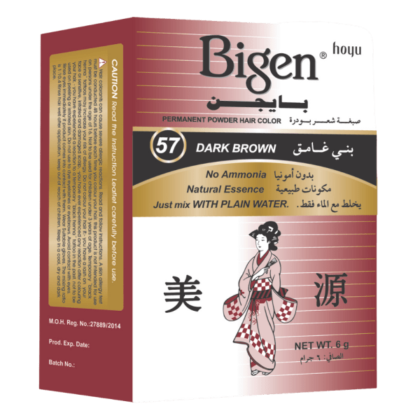 Luna Bigen Hair Dye NO.57 - 6 gm