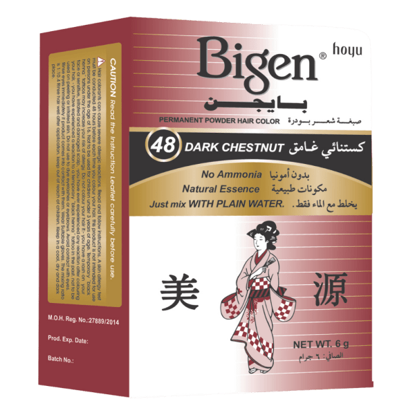 Luna Bigen Hair Dye NO.48 - 6 gm