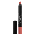 CYBELE Desire Lipstick Pencil No. 14 Caramel Nude - 2.80 gm