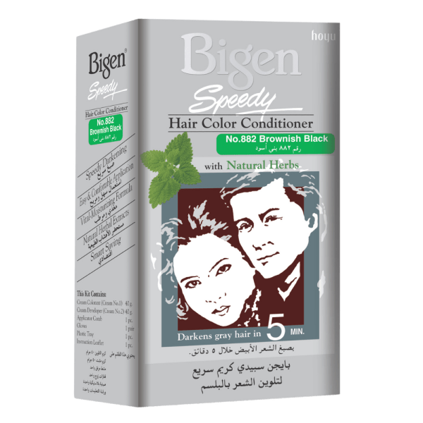 Luna Bigen Speedy no. 882 - 80 gm