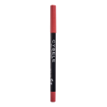 CYBELE Gel Lip Liner No. 01 Old Pink - 1.2 gm