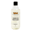 Haj Arafa Shower Gel Honey and Milk - 550 gm