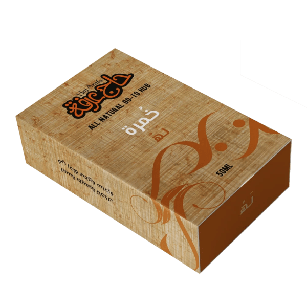 Haj Arafa Khumra Lahu - 50 ml