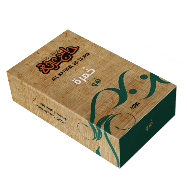 Haj Arafa Khumra Huwa - 50 ml