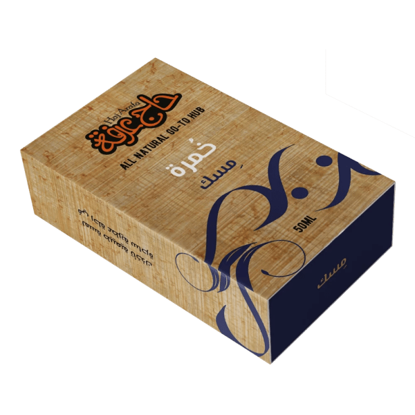 Haj Arafa Khumra Musk - 50 ml