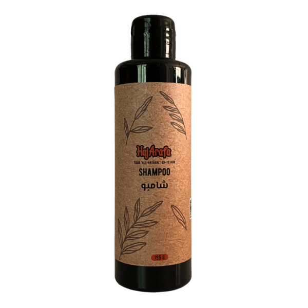 Haj Arafa Ihram Shampoo - 195 gm