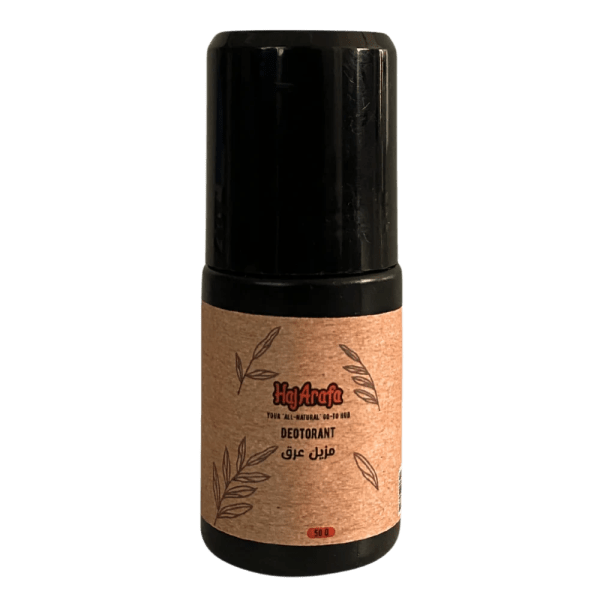 Haj Arafa Ihram Deodorant - 50 gm