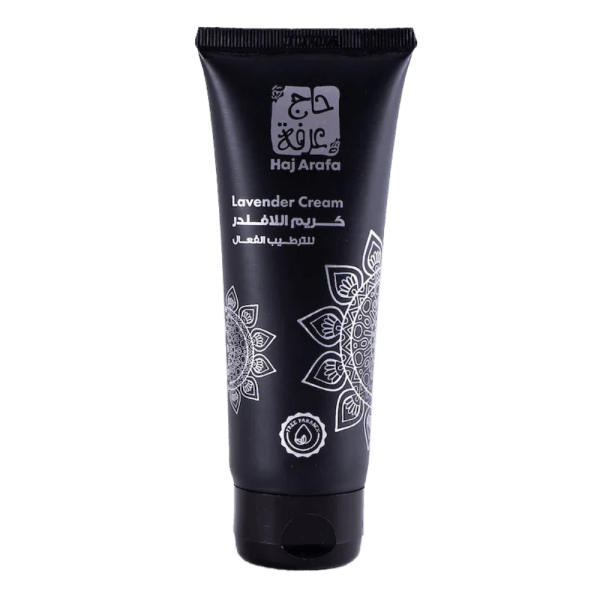 Haj Arafa Lavender Cream - 120 ml