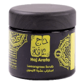 Haj Arafa Lemongrass Scrub - 135 gm