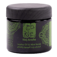 Haj Arafa Jojoba and Mint Scrub - 135 gm
