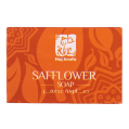 Haj Arafa Safflower Soap - 90 gm