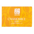 Haj Arafa Chamomile Soap - 90 gm