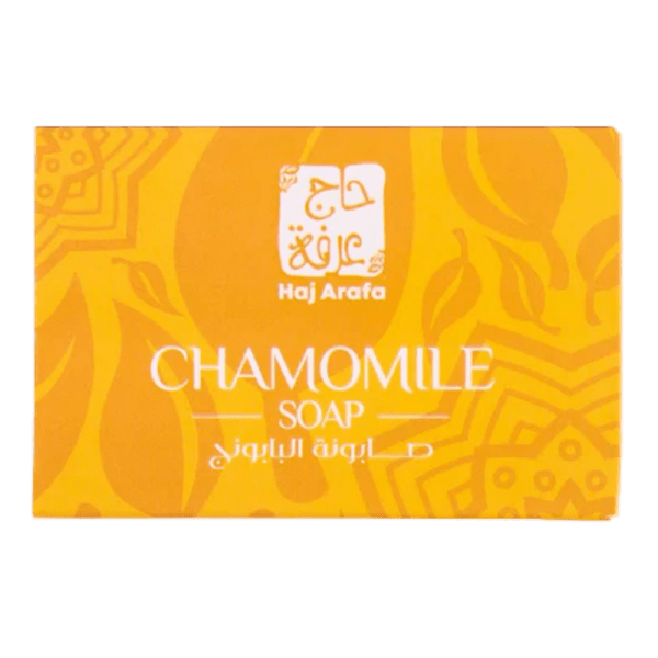 Haj Arafa Chamomile Soap - 90 gm