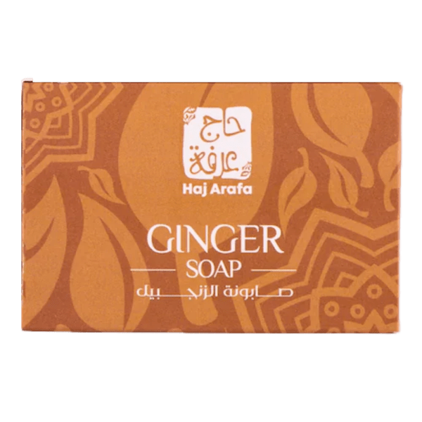 Haj Arafa Ginger Soap - 90 gm