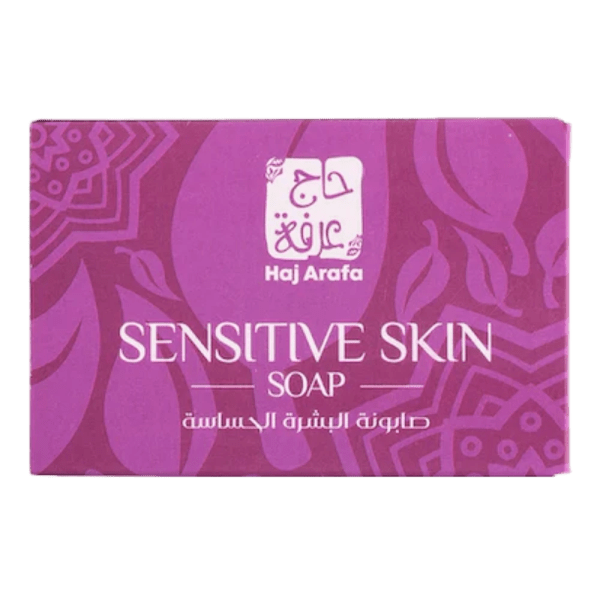 Haj Arafa Sensitive Skin Soap - 90 gm