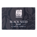 Haj Arafa Black Seed Soap - 90 gm