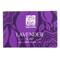Haj Arafa Lavender Soap - 90 gm