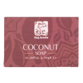 Haj Arafa Coconut Soap - 90 gm