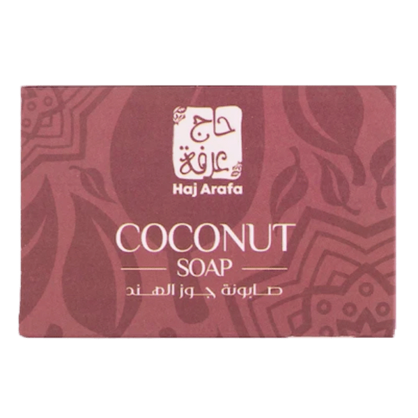 Haj Arafa Coconut Soap - 90 gm