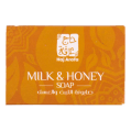 Haj Arafa Milk and Honey Soap - 90 gm