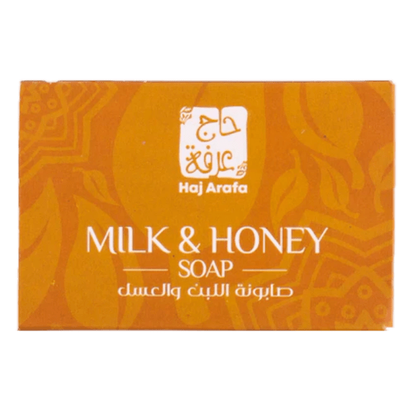 Haj Arafa Milk and Honey Soap - 90 gm