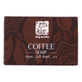 Haj Arafa Coffee Soap - 90 gm
