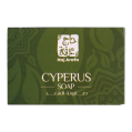 Haj Arafa Cyperus Soap - 90 gm