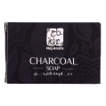Haj Arafa Charcoal Soap - 90 gm