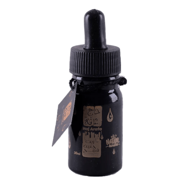 Haj Arafa Wheat Germ Oil - 30 ml