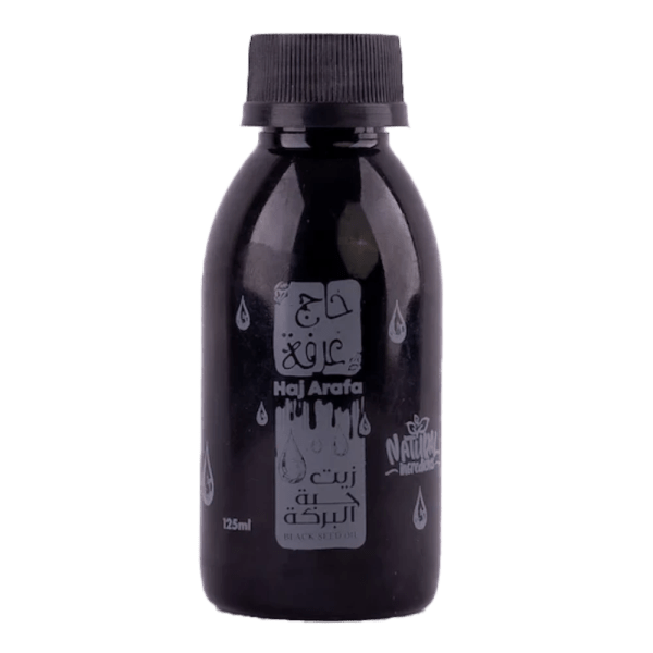 Haj Arafa Black Seed Oil - 125 ml