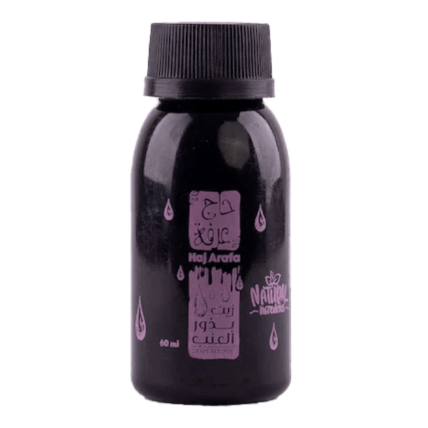 Haj Arafa Grape Seed Oil - 60 ml