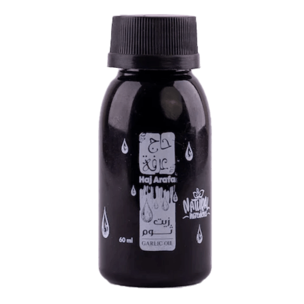 Haj Arafa Garlic Oil - 60 ml