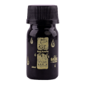 Haj Arafa Vanilla Oil - 30 ml
