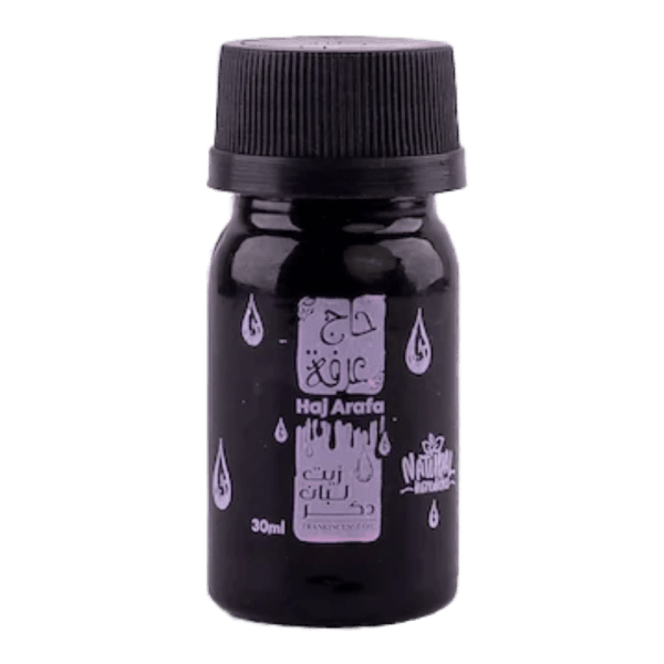 Haj Arafa Frankincense Oil - 30 ml