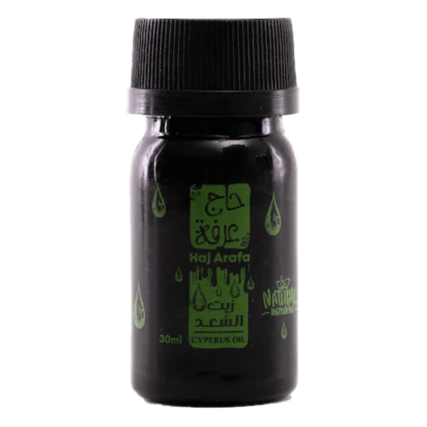 Haj Arafa Saad Oil - 30 ml
