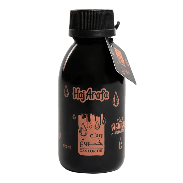 Haj Arafa Castor Oil - 125 ml