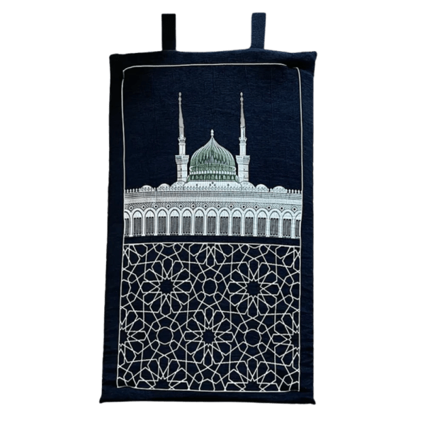 RicRac Memory Foam Portable Prayer Mat