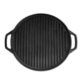 Grif 30 CM Cast Iron Grill