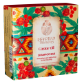 Egyptian Treasures Castor Oil Shampoo Bar - 100 gm