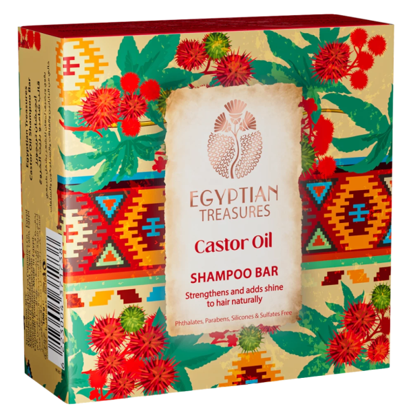 Egyptian Treasures Castor Oil Shampoo Bar - 100 gm