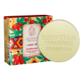 Egyptian Treasures Castor Oil Shampoo Bar - 100 gm