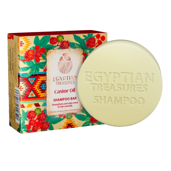 Egyptian Treasures Castor Oil Shampoo Bar - 100 gm