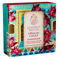Egyptian Treasures Hibiscus Extract Shampoo Bar - 100 gm