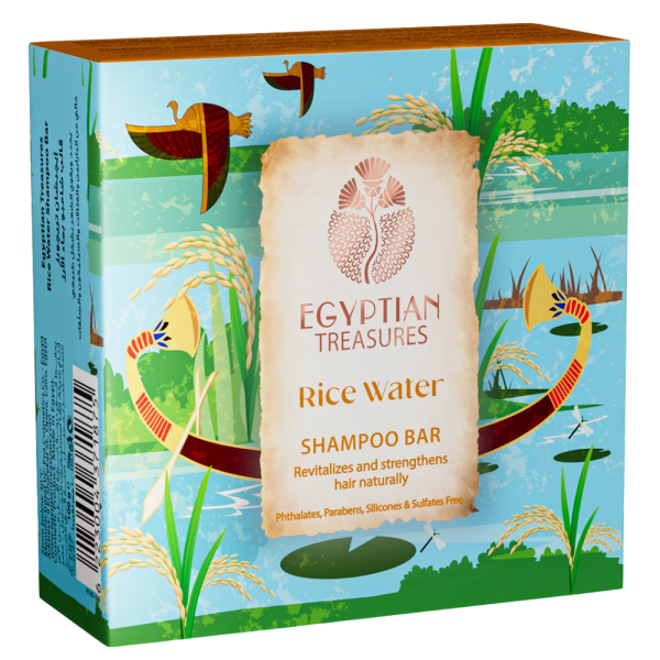 Egyptian Treasures Rice Water Shampoo Bar - 100 gm