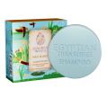 Egyptian Treasures Rice Water Shampoo Bar - 100 gm