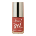 Ciao Gel Nail Polish -37 - 10.5 ml