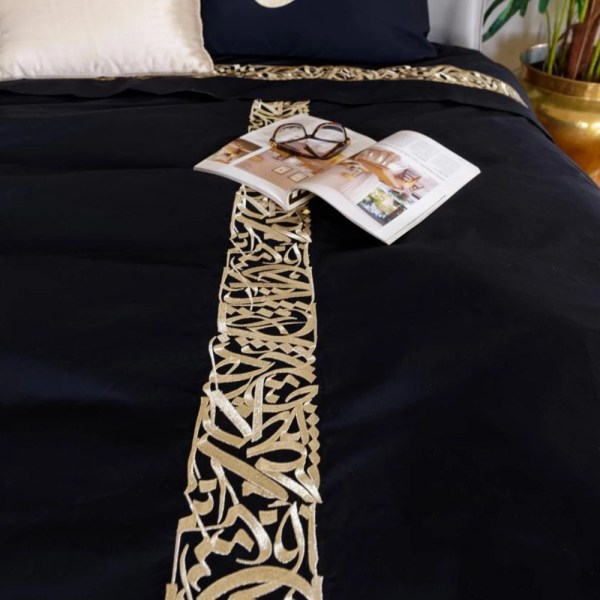 Galerie Arabic LETTERS Bed set  - one design