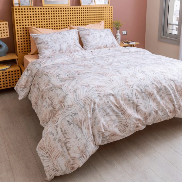 nit-home - Tropical Printed Duvet Cover Set - Brown - Multiple sizes