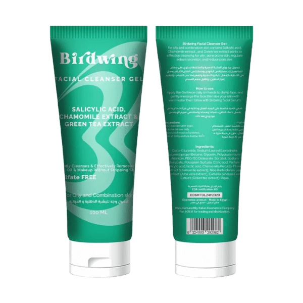 Birdwing - Facial Cleanser for Oily Skin – 100gm - Deep Cleanse & Glow