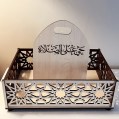 H&S Home Decor - Ramadan Prayer Mat Holder